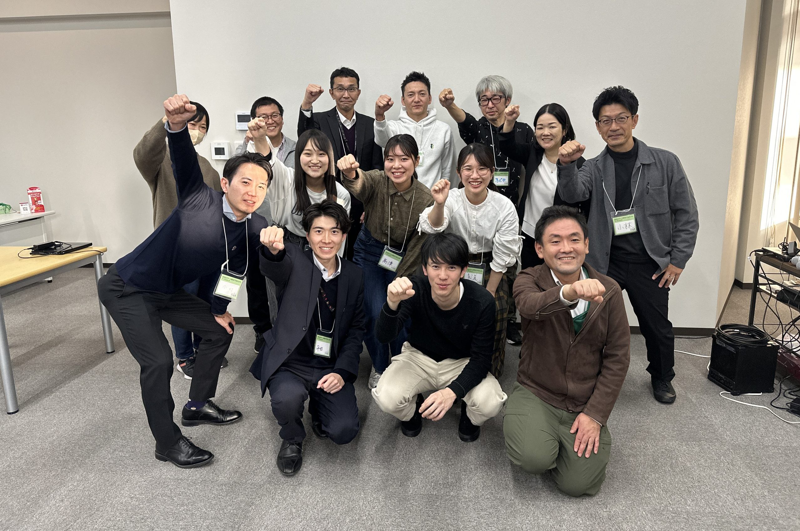 第4回ワークショップを開催しました - SAGAスマート街なかプロジェクト